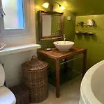 Maison Avec Jardin 公寓 *